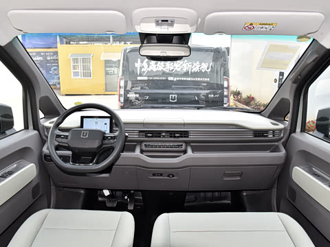 2025 FARIZON V7E Image 15